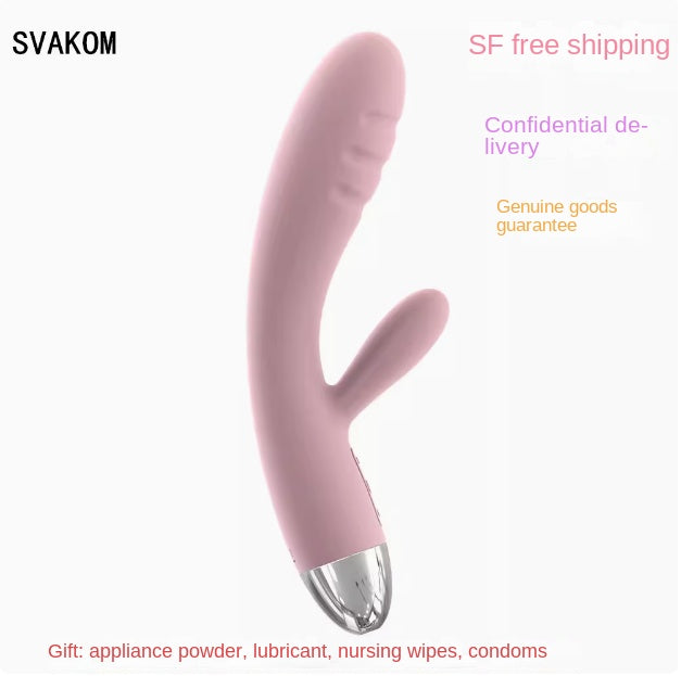 Women's automatic plug-in orgasm masturbation G-spot vibrator silent charging